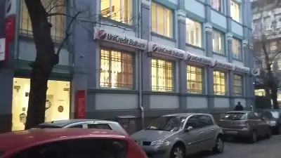 УниКредит Булбанк
