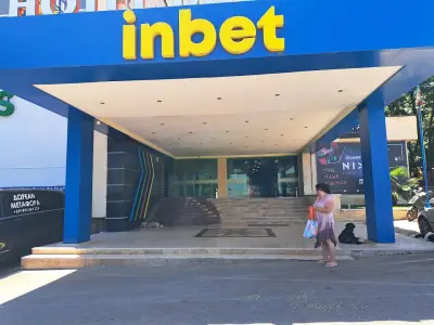 Инбет Петрич