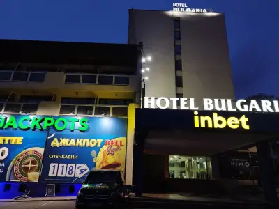 Инбет Петрич