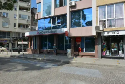 УниКредит Булбанк