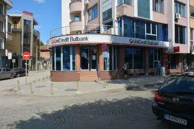 УниКредит Булбанк