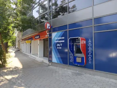 Postbank