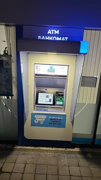 ОББ безкасов клон Пловдив/Смирненски