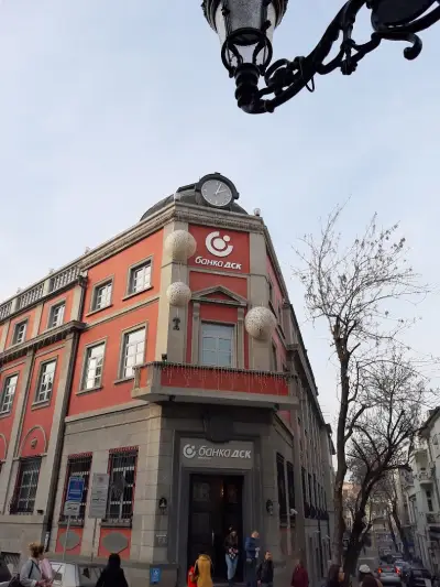 Банка ДСК