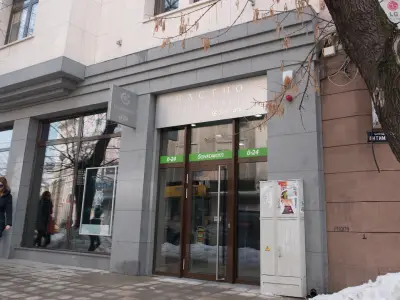 Банка ДСК