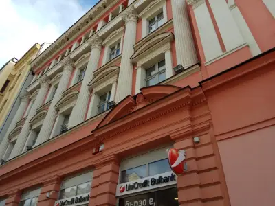 Уникредит Булбанк