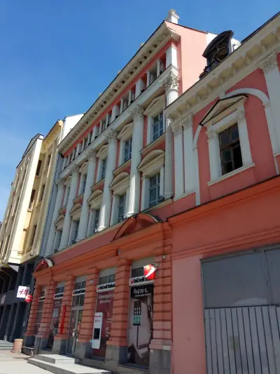 Уникредит Булбанк