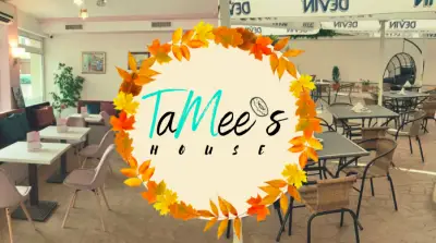TaMee's House