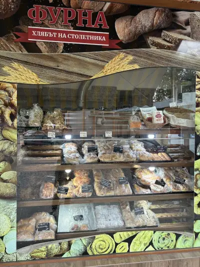 Фурна за хляб Балкан Груп