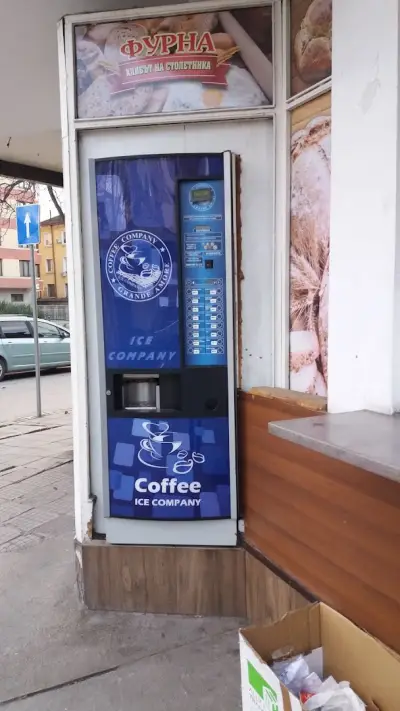 Фурна за хляб Балкан Груп