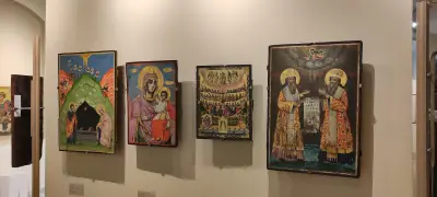 Иконна сбирка