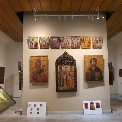 Иконна сбирка