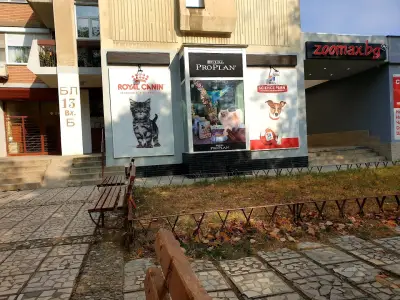 Зоомакс