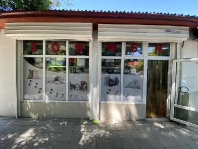 Зоомагазин "Зоофен" Пловдив / Pet store "Zoofen" Plovdiv