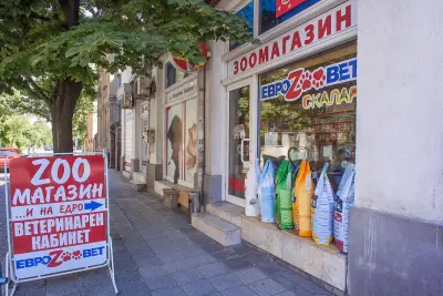 Зоомагазин Еврозоовет Скалар