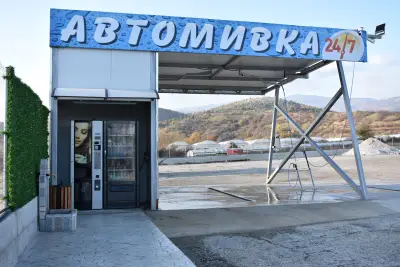 Паркинг и автомивка "Полигона"