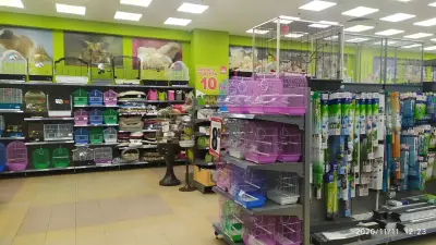 Zoomania Megastore Plovdiv