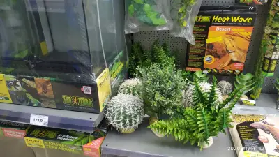 Zoomania Megastore Plovdiv