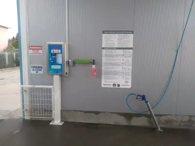 Автомивка на самообслужване