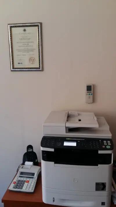 Company Registration In Bulgaria. Регистрация фирмы, бухгалтер.