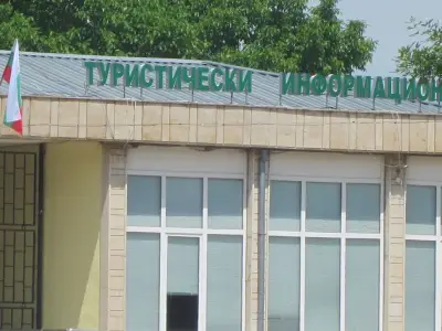 Община Летница