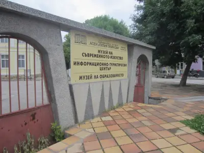 Община Севлиево