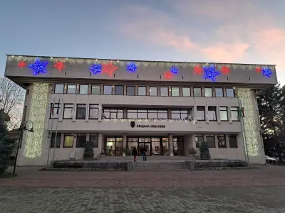 Община Севлиево