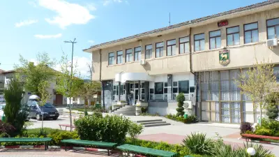 Община Стрелча