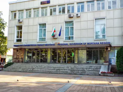 Община Монтана