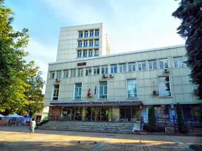 Община Монтана