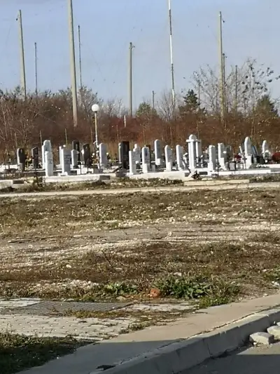 Гробищен парк Банкя