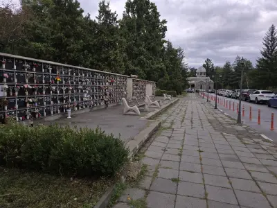 Парк „Централни софийски гробища“