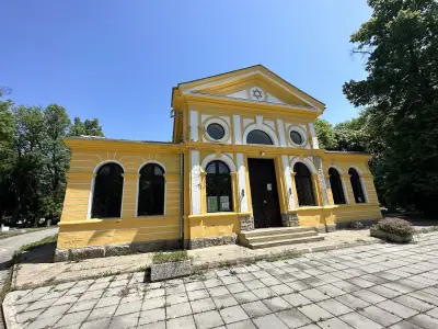 Парк „Централни софийски гробища“
