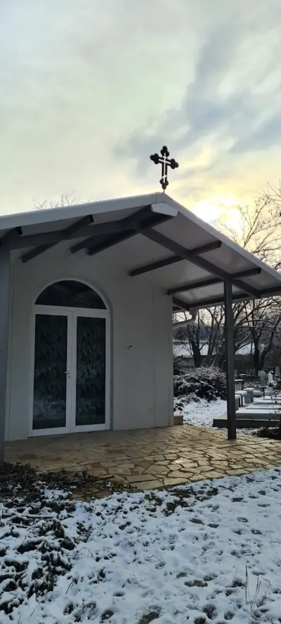 Гробищен парк Дървеница