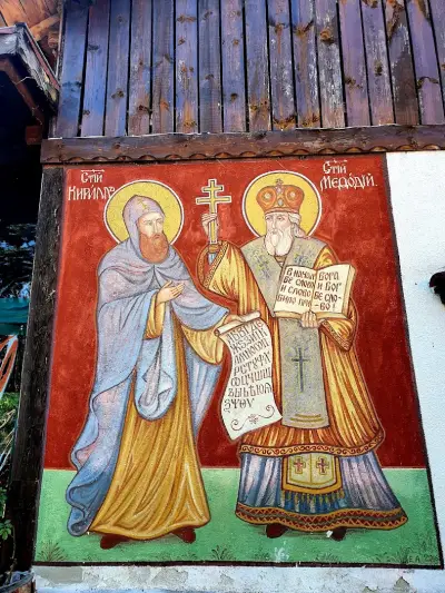 Клисурски манастир „Св. св. Кирил и Методий“