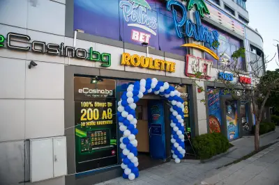 PALMS BET София, кв. Хаджи Димитър