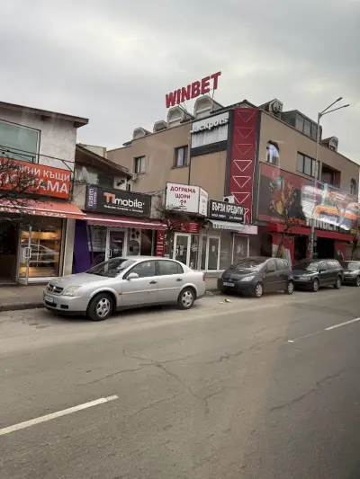 WINBET Надежда