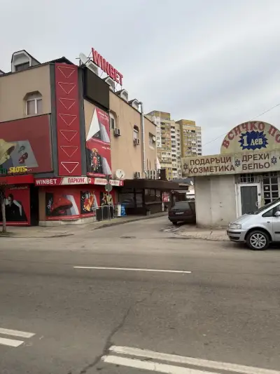 WINBET Надежда