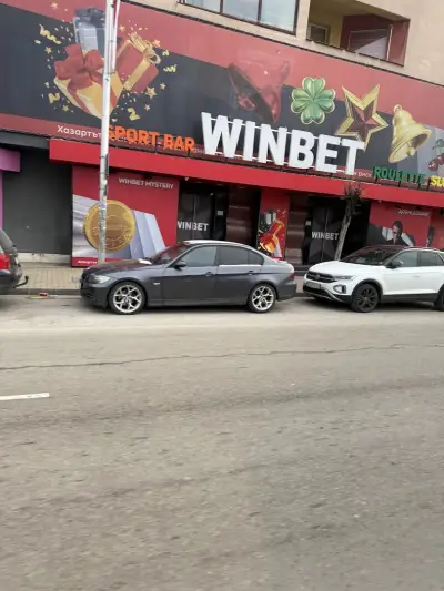 WINBET Надежда