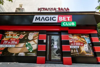 Игрална зала Magic Bet - Червен бряг