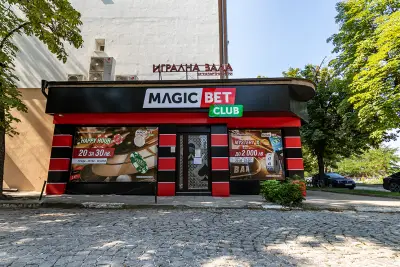 Игрална зала Magic Bet - Червен бряг
