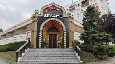 SESAME Montevideo Sofia