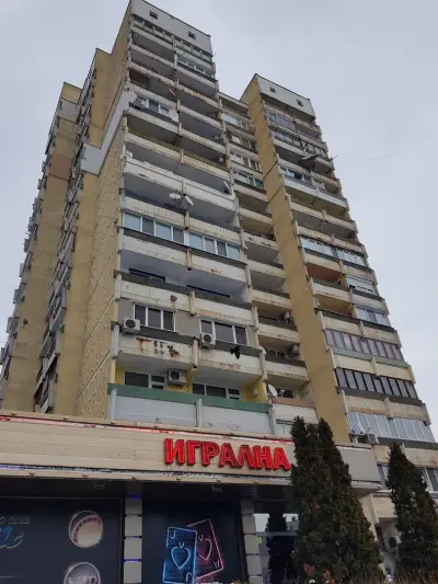 Мистик