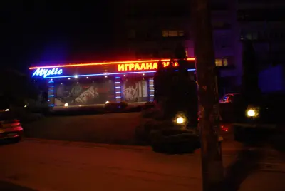 Мистик