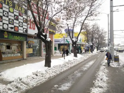 Ефбет