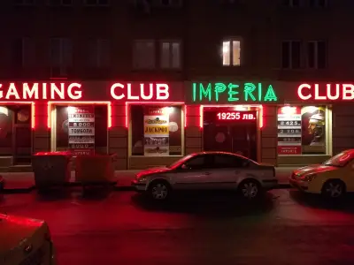 Gaming Club Imperia