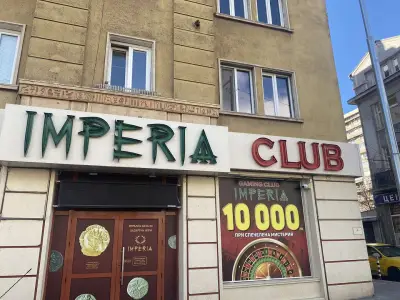 Gaming Club Imperia