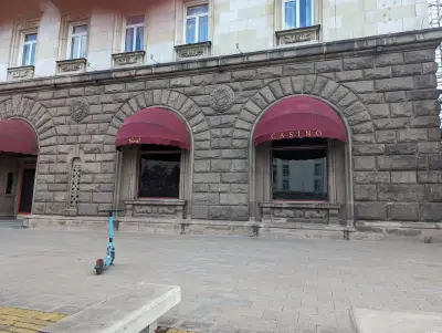 Принцеса Астория Казино София