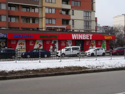 WINBET Младост