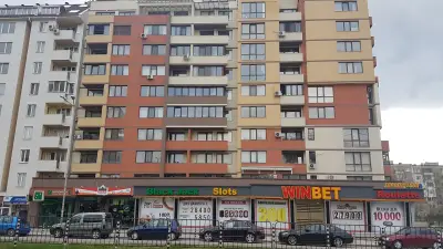 WINBET Младост
